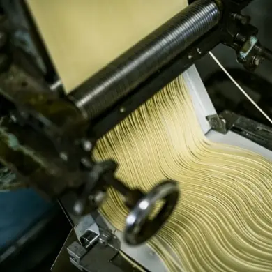 記事を裁断する